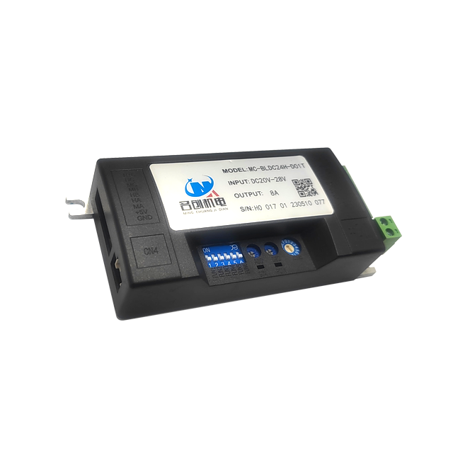 Driver card MC-BLDC-24H/48H-D01G